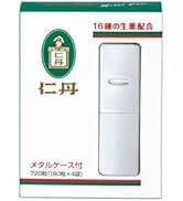 森下仁丹 仁丹メタルケース入 720粒（180粒×4袋） [ 医薬部外品 胸のむかつき めまい 使いやすさ 気分不快 悪心嘔吐 溜飲 ]