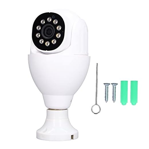 Bulb Säkerhetskamera 1080p Wifi Övervakningskamera Rörelsespårning Tvåvägsljud Night Vision för Inomhus, Stöd för Mobil APP Fjärrvisning, Enkel Installation Stöd E27 Ljusuttag