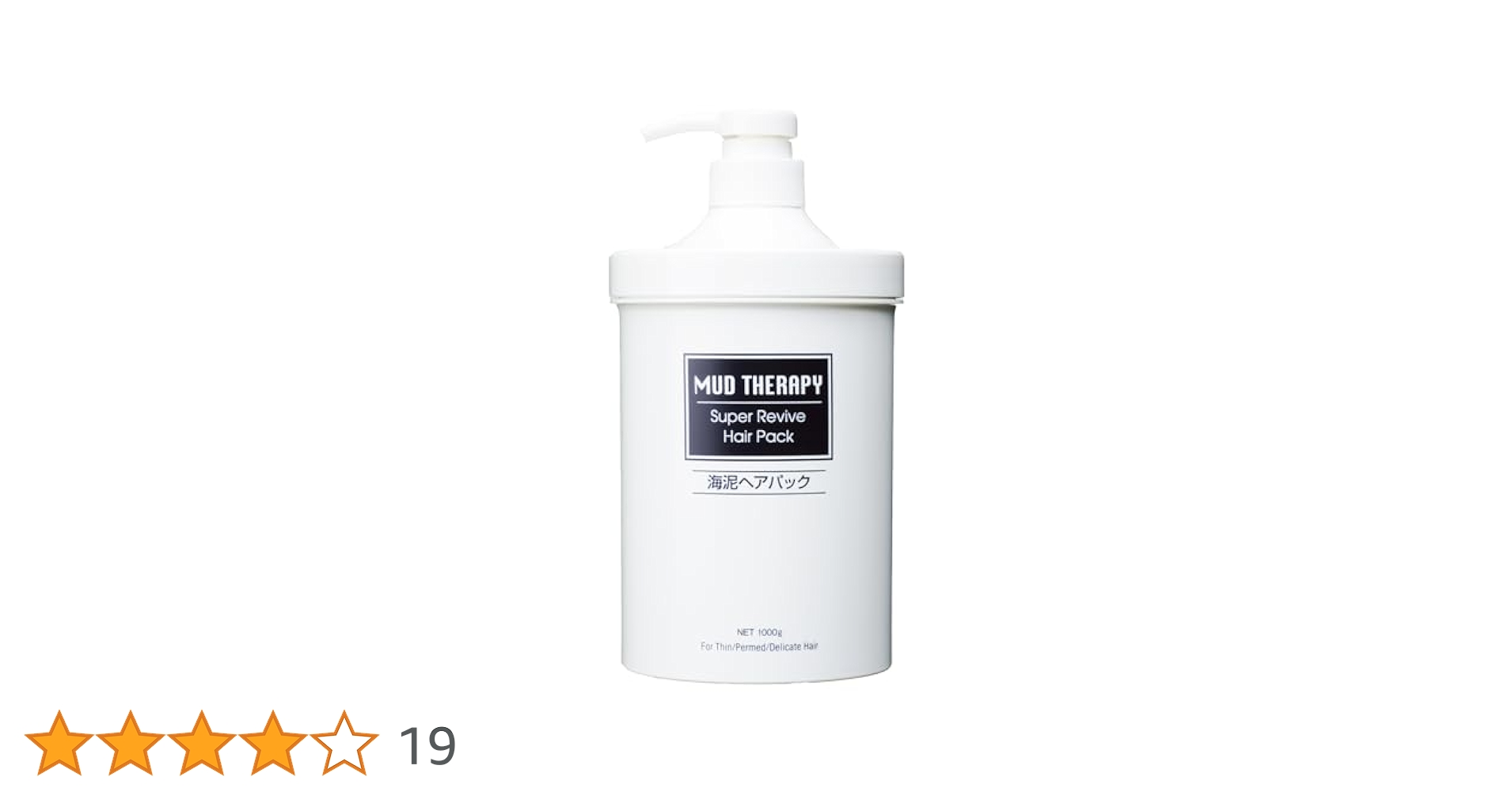 505337 マッドテラピー スーパーリハイブシャンプー &ヘアパックQ10 Amazon | マッドテラピー スーパーリハイブ ヘアパック Q10 210g