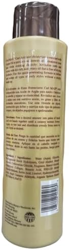 Lustrasilk Curl Activator Hair Care Moisturizer, 20 Fluid Ounce - 6 per case. image 4