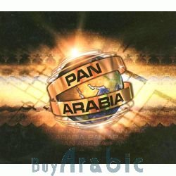 Pan Arabia [Audio CD] Various Artists