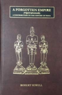 Vijayangara a Forgotten Empire of Poetesses, Part I,  the Voice of Gangadevi