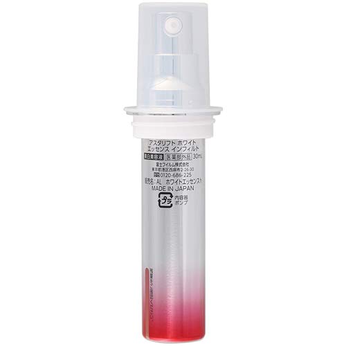 Amazon | アスタリフト ホワイト エッセンス インフィルト レフィル  