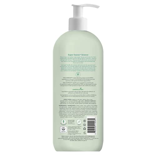 ATTITUDE Liquid Hair Shampoo, Nourishing & Strengthening, EWG Verified