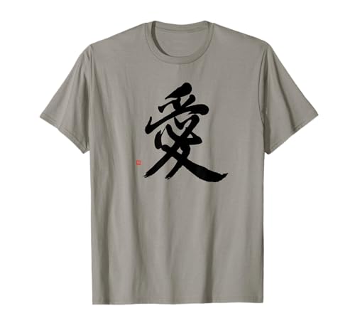 Kanji d’Amour Japonais Calligraphie Symbole d’Amour Chinois T-Shirt