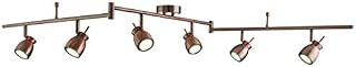 8816CU Jupiter Copper 6 Light LED Adjustable Bar Spotlight