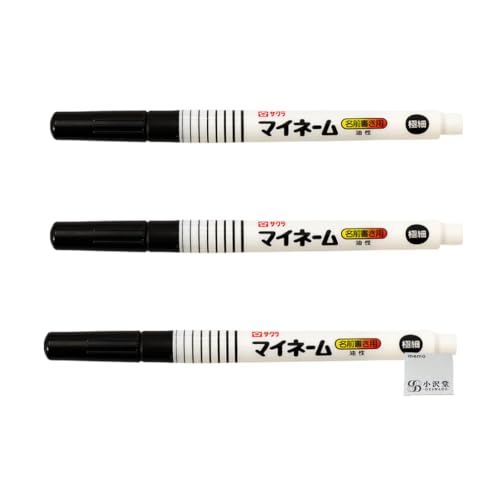 TNNpX }Cl[y  ɍ  3{Zbg O wp  }[J[ HK#49 OZAWASet