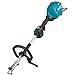 Makita GUX01Z 40V max XGT? Brushless Cordless Couple Shaft Power Head, Tool Only