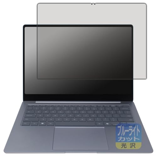 PDA�H�[ Galaxy Book4 Edge (14�C���`) �Ή� �u���[���C�g�J�b�g[����] �ی� �t�B���� [��ʗp] ���{��