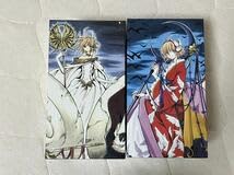 【新品未開封】ツバサ・クロニクル 第2シリーズ DVD 全巻セット (BOX付) Amazon.co.jp: ツバサ・クロニクル 第2シリーズ 1(第1話～第2話