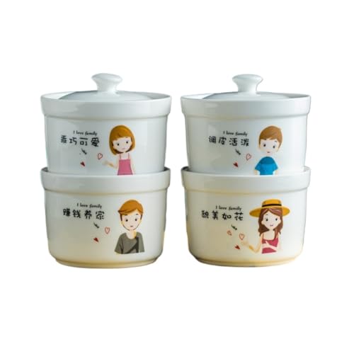 LAJOKING 蒸し碗、 シチュー鍋 、茶碗蒸し 、蓋付き 、蒸し卵カップ シチューポット、 煮込み鍋、 4点セット 、プリンボウル、 陶器?? 、スープ碗 、和食器 、可愛い おしゃれ 家庭、ホテル、レストラン、家庭用、商業用に適しています (D)
