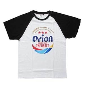 ［オリオンビール］ XLサイズ orion ツートンTシャツ 袖が黒" 