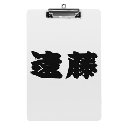 Nbv{[h o  A4 pⳋ }Otbv Nbvt@C [hpbh {[h t@CoC_[ `[oC_[ t@C{[h [ y c^ ^ѕ֗  p 