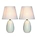 All The Rages LT2009-OFF-2PK Simple Designs Mini Egg Oval Ceramic Table Lamp 2 Pack Set, Off White