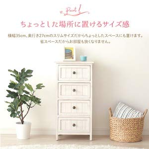 Amazon｜カントリー調 チェスト/収納棚 【4段 アンティークホワイト  