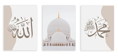 Poster mosquée islamique et calligraphie arabe pour une décoration de salon zen et bohème