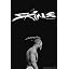XXXtentacion Skins Album Cover Art | 14041
