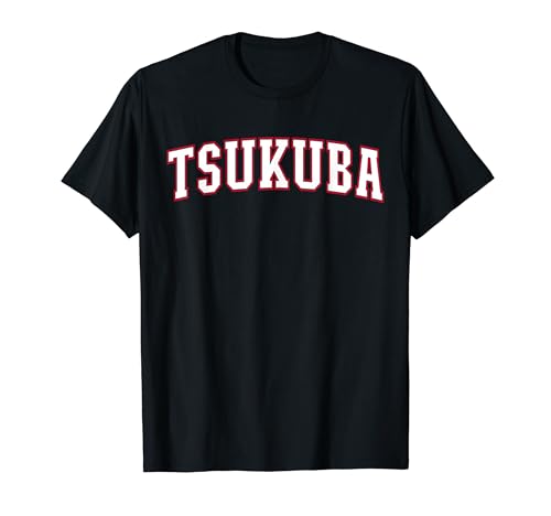 Tsukuba Japan Nihon ���{ ���� Tsukuba T�V���c