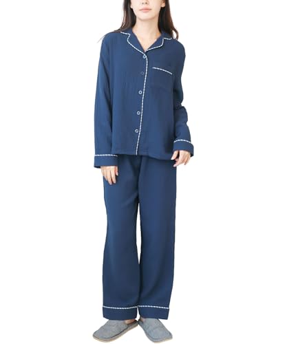 [ON NISHIKI] パジャマ レディース 長袖 綿100％ ダブルガーゼ 前開き 春 秋 肌に優しい 二重ガーゼ 上下セット 長ズボン ルームウェア 部屋着(ﾈｲﾋﾞｰ:3/M/54114) - ON NISHIKI - 商品画像