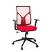 Produktbild hjh OFFICE 731140 Bürostuhl Turan Stoff/Netz Rot Home-Office Drehstuhl, Armlehnen höheverstellbar, Netzrücken