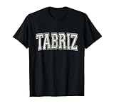 Persian Varsity Apparel