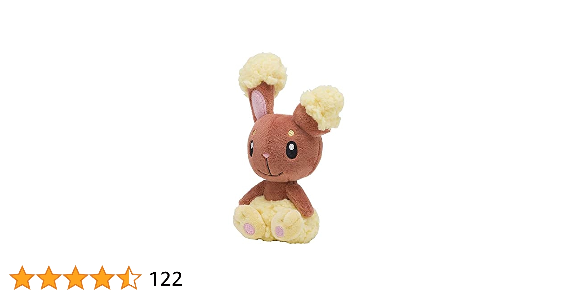 Amazon.co.jp: ポケモンセンターオリジナル ぬいぐるみ Pokémon