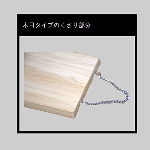 Amazon | 木製サイン 只今、元気に営業中/心を込めて準備中 大 No
