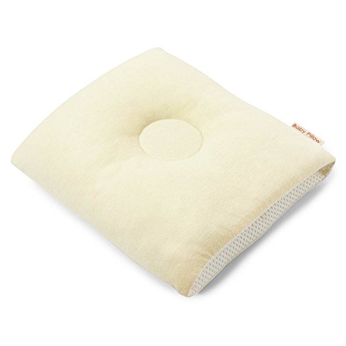 授乳しながら使えるベビー枕 アイボリー