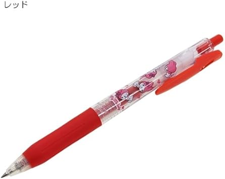 Amazon マイメロディ ボールペン カラーペン サラサクリップ サンリオ レッド 油性ボールペン 文房具 オフィス用品