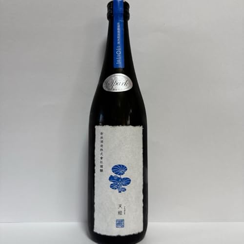 【最終価格】新政 天蛙 飲み比べ3本セット 酵母を除去した完全変態「天蛙」（新政酒造 夏の風物詩が通年
