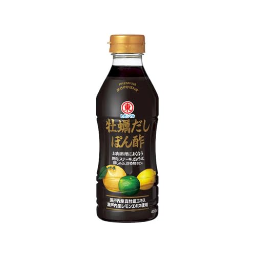 ヒガシマル醤油 牡蠣だし ぽん酢 400ml×1個 調味料 鍋 ぽん酢 牡蠣だし