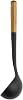 Staub Soup ladle
