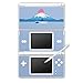 Skin kompatibel mit Nintendo DS Lite Folie Sticker Chinesisch Berg Sonne