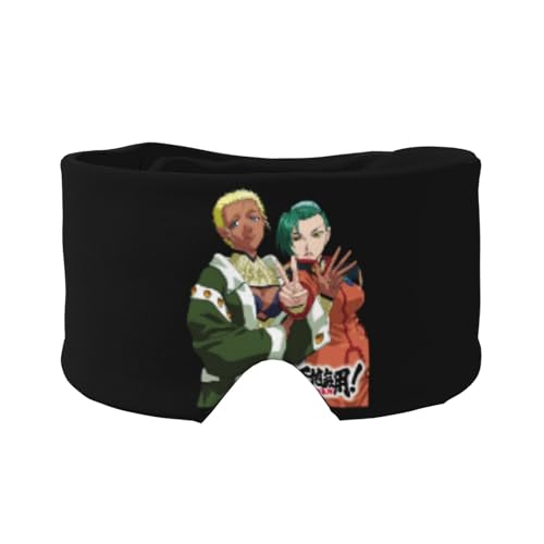 天地無用魎皇鬼 アイマスク スリーピングアイマスク オールインクルーシブ アイマスク 耳当て 遮光 目隠し 安眠グッズ 圧迫感なし 丸洗い 暖かい 快適 軽量 通気性 収納便利 仮眠 ク昼寝 オフィス 飛行機 旅行用 男女兼用 1枚