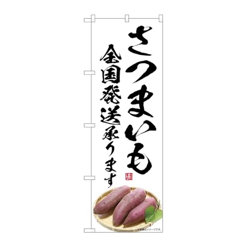 y2Zbgẑڂ艮H[ ̂ڂ 131888 ܂S W600×H1800mm OO ̑ ɐ 󒍐Yi