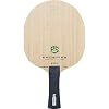 ANDROTable Tennis Shake Racquet