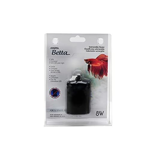Marina Betta Fish Submersible Heater for Fish Tank Aquarium, 1.5 gallons