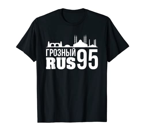 Rusia Moscú URSS Rusia CCCP Camiseta