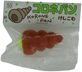 Beautiful Eraser Set or Piece from Japan - Korone Pan - Pastry Shop Series image 2