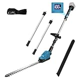 ヘッジトリマー 充電式ポールヘッジトリマー マキタ18Vバッテリーと互換性 トリマー刈り幅530mm 長さ270cm 3段式のポール着脱可能 ヘッジ角度が0°～90°調整可能 安全ロックボタン搭載 バッテリー残量表示画面付き たかえだ充電式剪定トリマー 軽量設計 芝生刈り込み・庭木剪定・生け垣剪定・植物手入れに適用 園芸ツール(バッテリ・充電器別売)