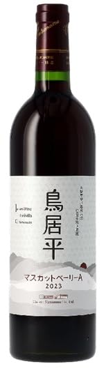 Amazon.co.jp: シャトー勝沼 鳥居平100％ 赤 750ml.hn 1本 お届けまで