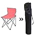 FytStycale 4X Folding Chair Bag Folding Chair Carry Bag Stuff Pouch with Handle Moon Chair Storage Bag Lawn Chair Organizer for BBQ Picnic
