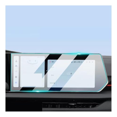 Protection d'écran tactile Geely Coolray 2024 pour vos trajets quotidiens