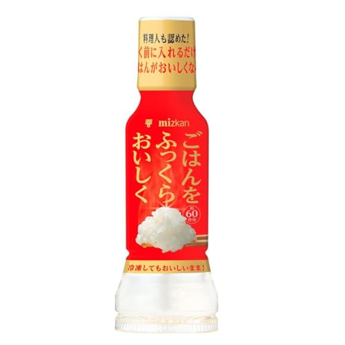 ミツカン ごはんをふっくらおいしく 190ml ミツカン ごはんをふっくらおいしく 190ml