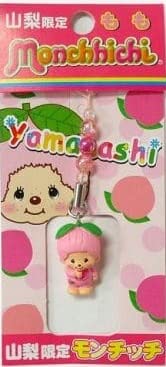 希少　ご当地モンチッチ　YAMANASHI 山梨限定　桃 マスコットキーホルダー 希少 ご当地モンチッチ YAMANASHI 山梨限定 桃 マスコット