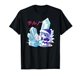 Cute Japanese Cirno Chibi - Kawaii Manga Anime Girl Otaku T-Shirt
