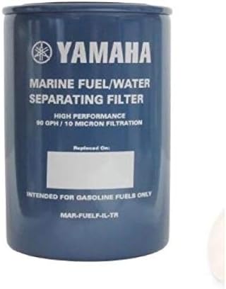 OEM Outboard 10-Micron FuelWAter Separating Filter Only MAR-FUELF-IL-TR
