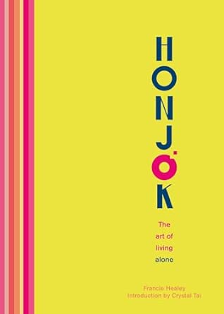 Honjok: The art of living alone