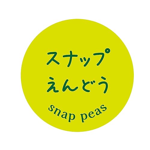 [ChC񂽂]  V[ 240 ی`30~ t[c A[g Ɩp ʕx (21_XibvGhE)