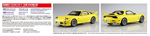 Aoshima Bunka Kyozai FD3S RX-7 Initial D, 1/24 miniatura 6